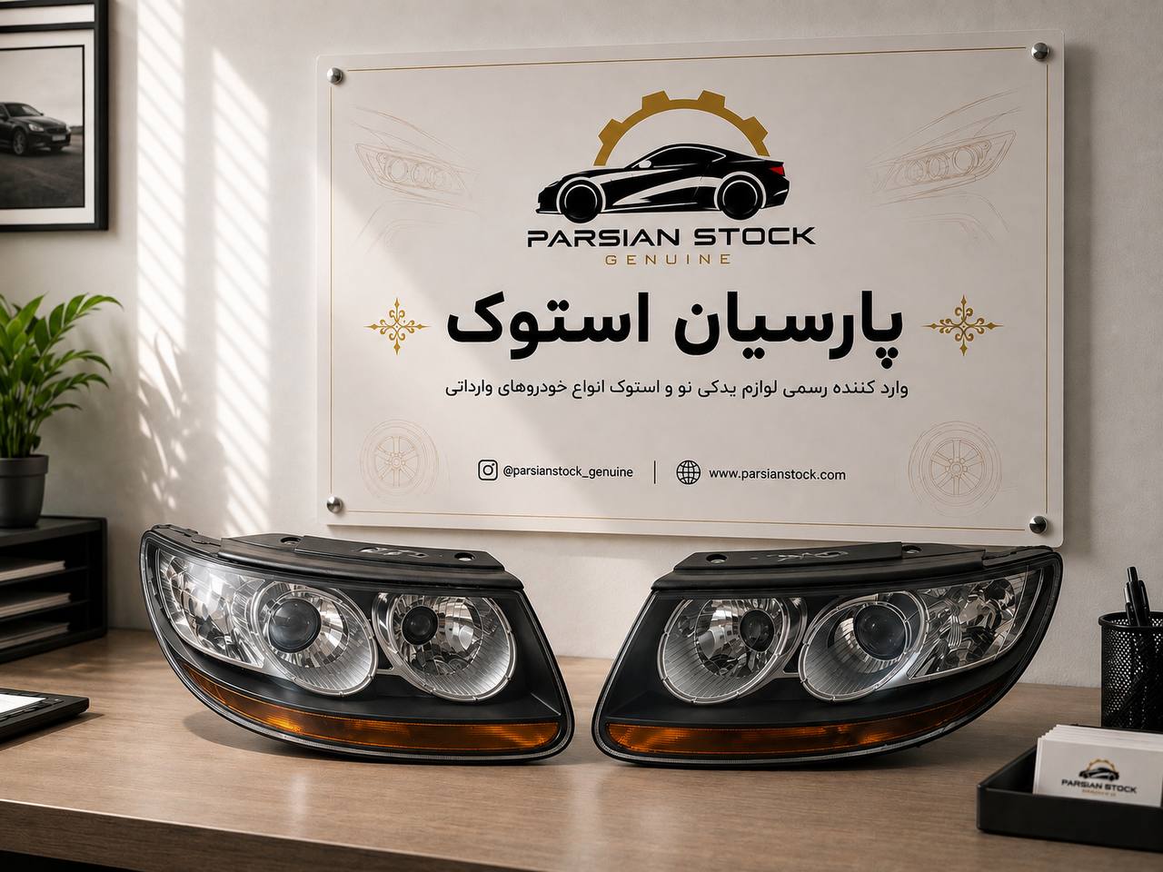  چراغ جلو سانتافه ۲۰۱۲ زنون استوک اورجینال