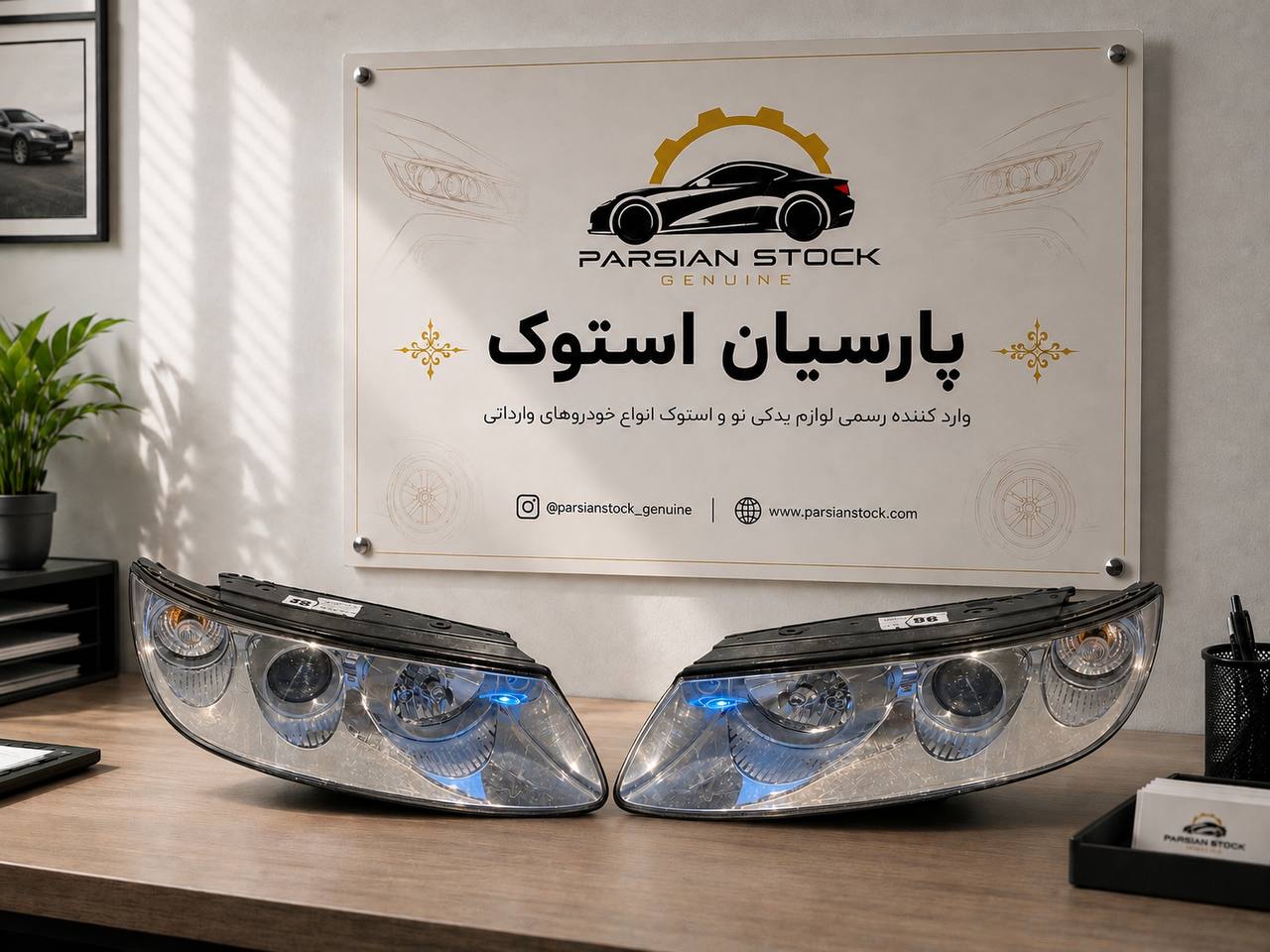  چراغ جلو آزرا ۲۰۰۸ زنون استوک اورجینال