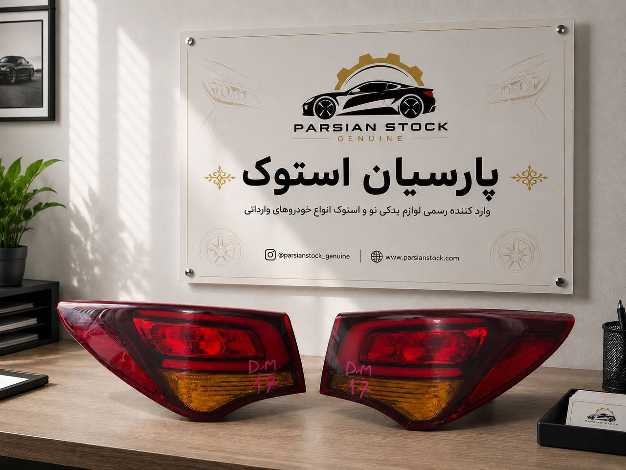  چراغ عقب سانتافه ۲۰۱۷ نئون LED استوک اورجینال