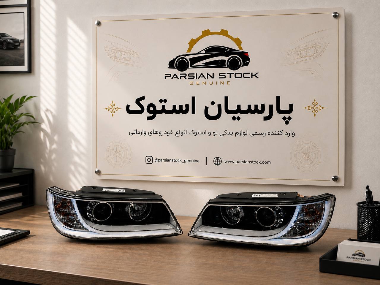 چراغ جلو آزرا کالیفرنیا ۲۰۱۱ بغل سفید استوک اورجینال